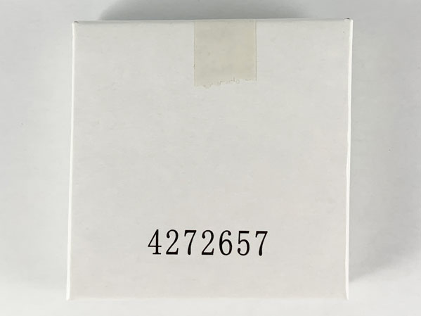 4272657