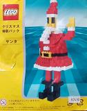 LJXMAS01