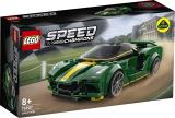 LEGO 76907